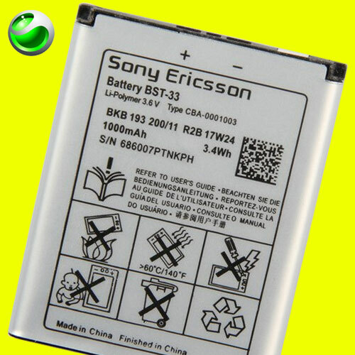 Original sony ericsson bst - ericsson, bst-33