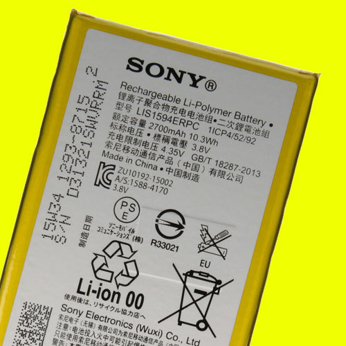 Original sony lis1594erpc akku - original,