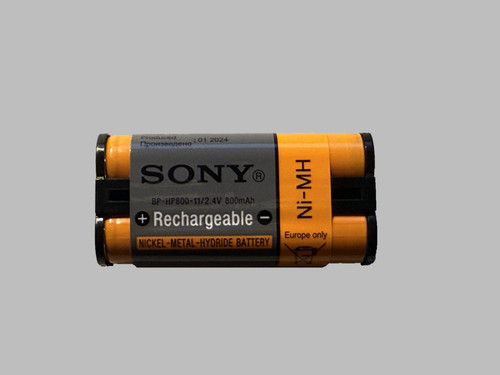 Original sony hp800 akku - bp-hp800-11,